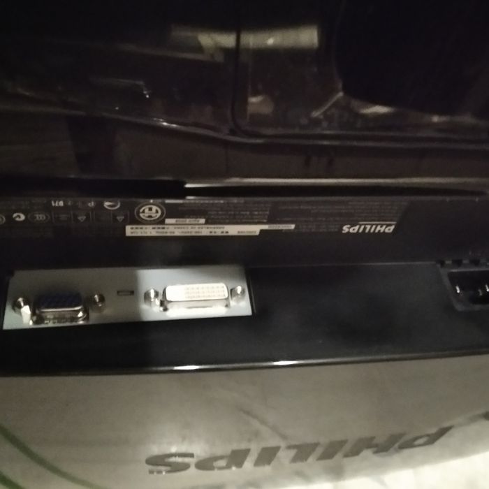 Монитор philips 19"