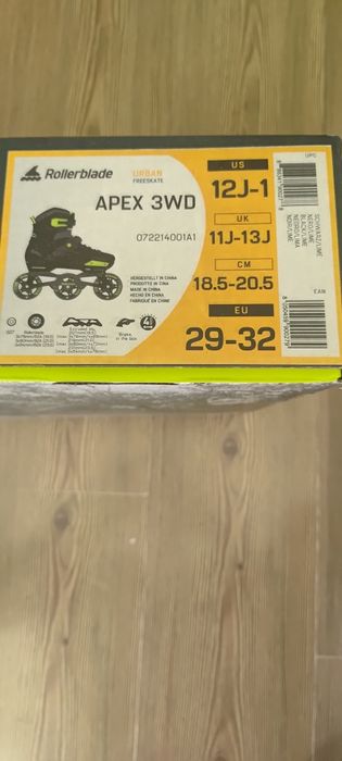 Розсувні ролики Rollerblade