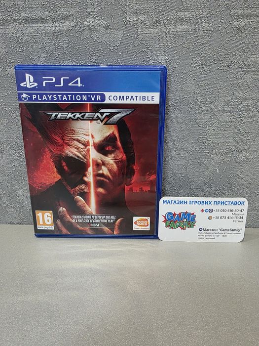 Tekken 7 Tekken7 Teken Teken7 VR RUS Магазин Ps 4 5 Ps4 Ps5 Диск Обмін Гра Диски Ігри Sony Playstation