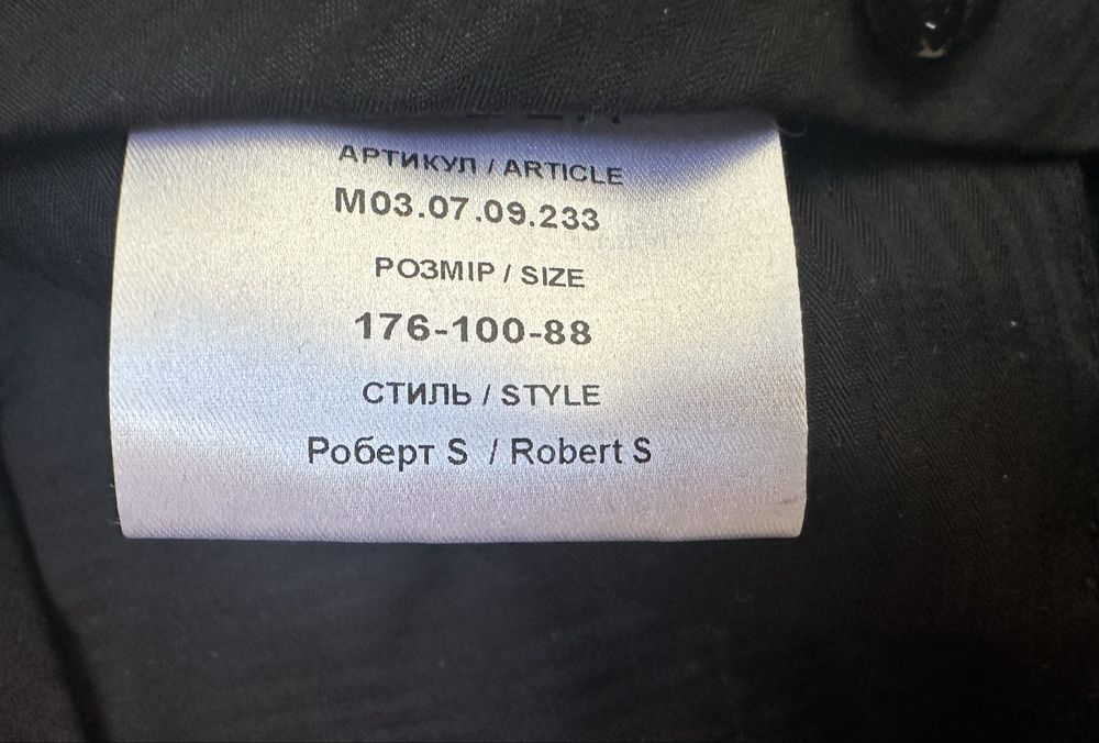 Męski granatowy garnitur Arber