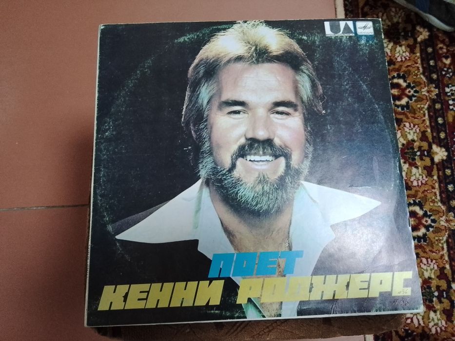 Виниловые пластинки 80-90х годов