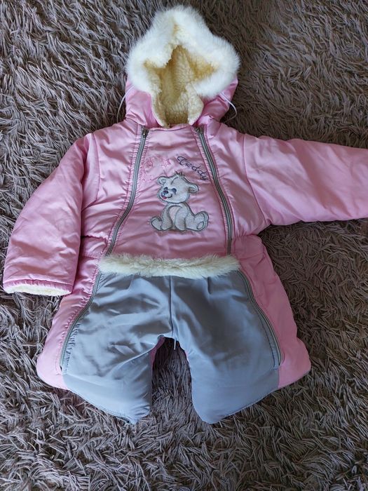 Зимовий комбенізон