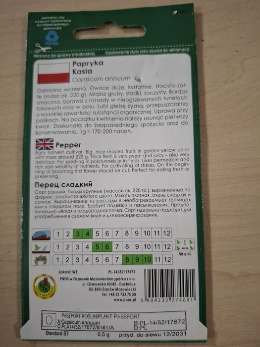 Papryka żółta Kasia 0,5g