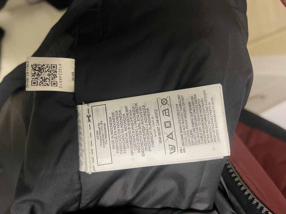 Куртка лижна чоловіча Adidas Terrex. Розмір Л.