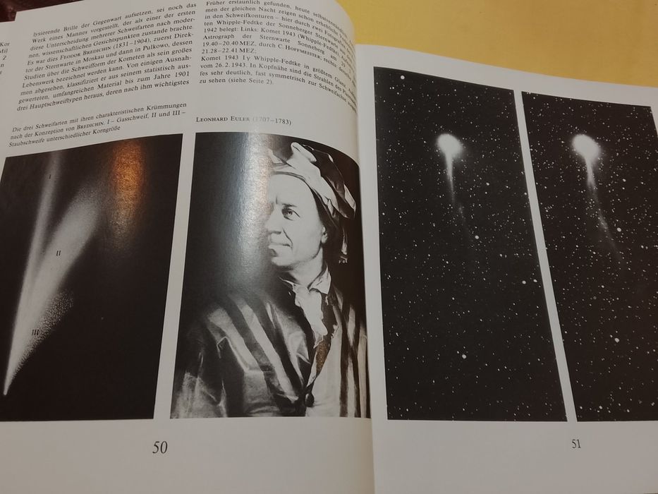 Кометы. Всё о всех кометах