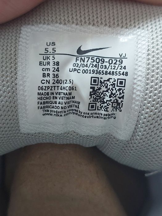 Кросівки підліткові для хлопчика  Nike P-6000 Flat Pewter