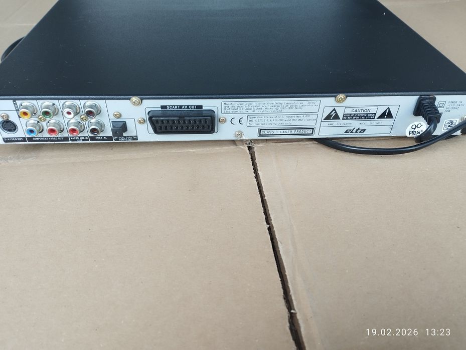 Odtwarzacz DVD sprzedam