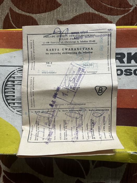 Suszarka do włosów PRL 1984 rok pudełko karta gwarancyjna