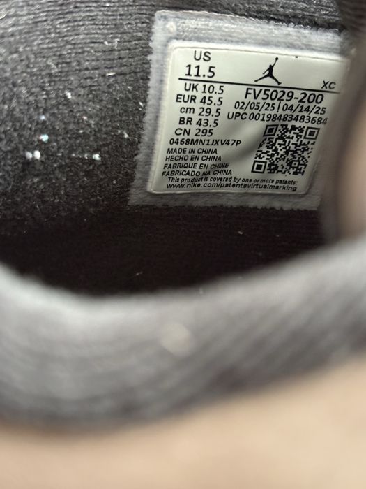 Buty Air Jordan 4 - Cave Stone - 45,5