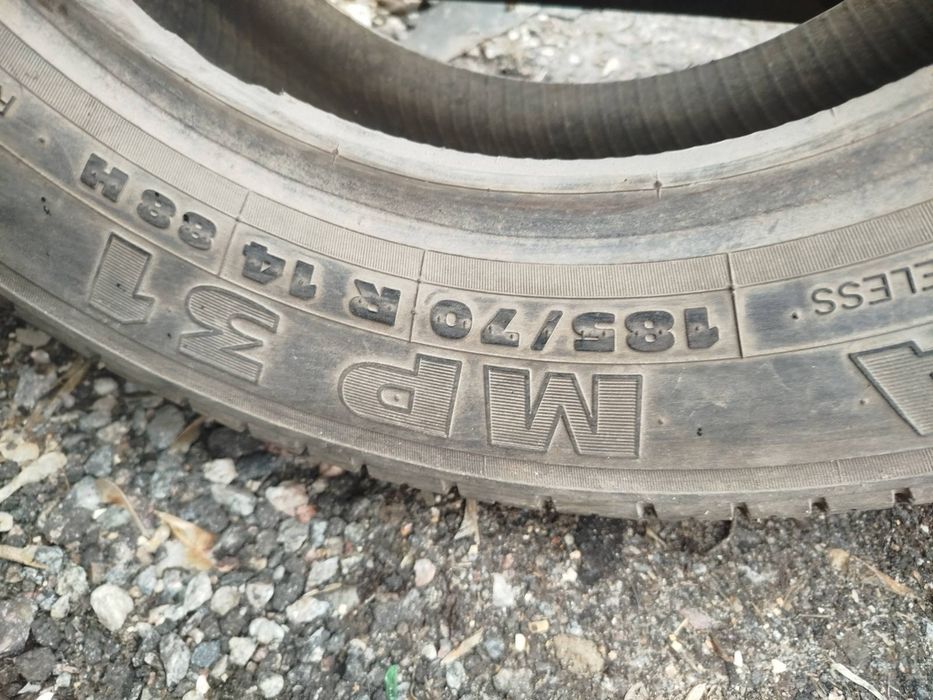 Продам скат  почти новый...