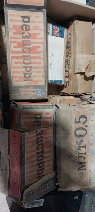 Резисторы  СССР млт цена договорная