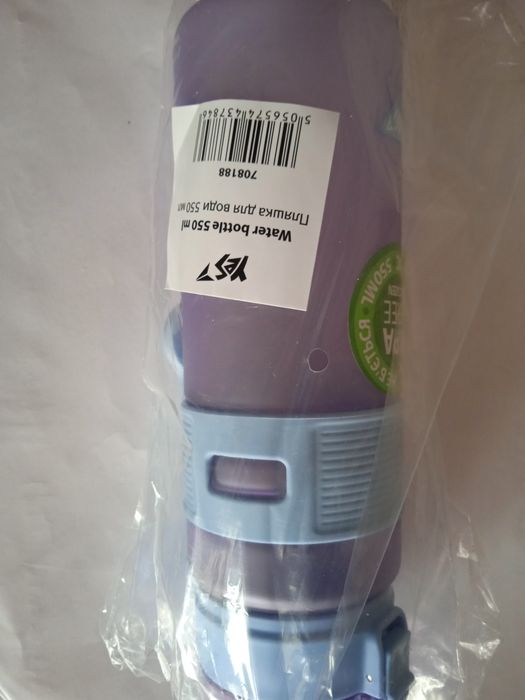 Бутылки для воды