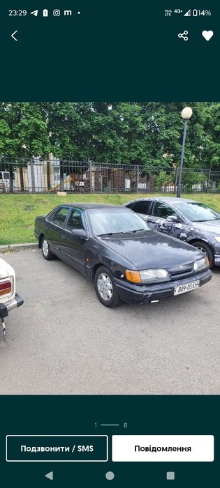 На уверенном ходу. Сел уехал!