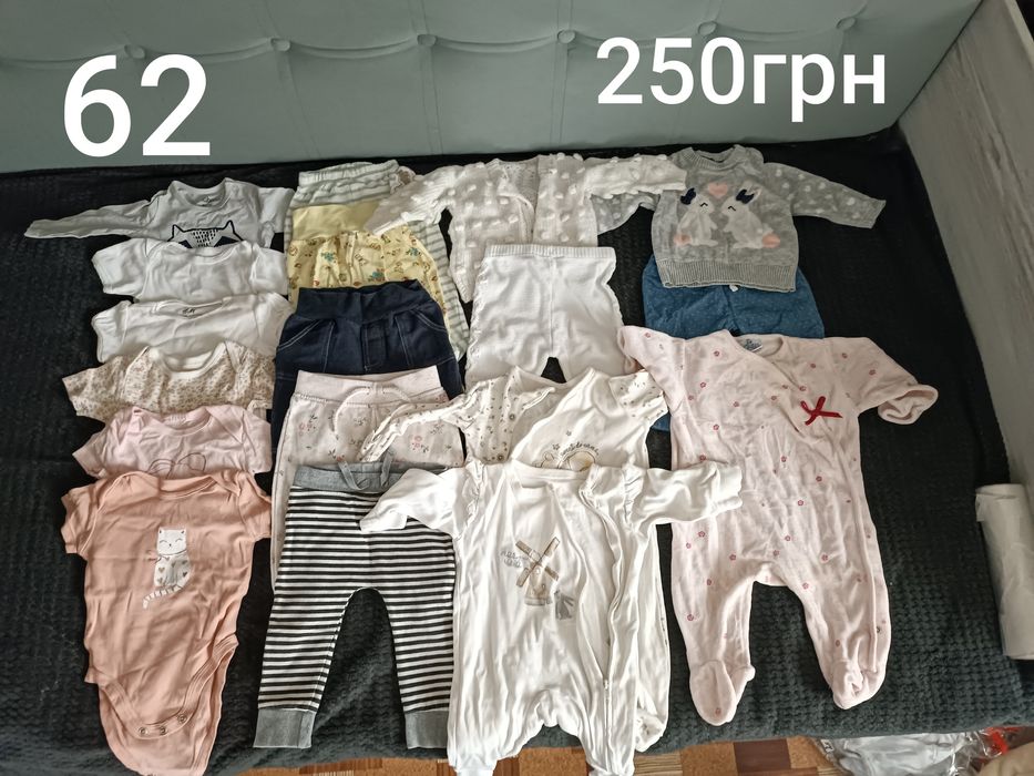 Речі на дівчинку від 56р до 68р.