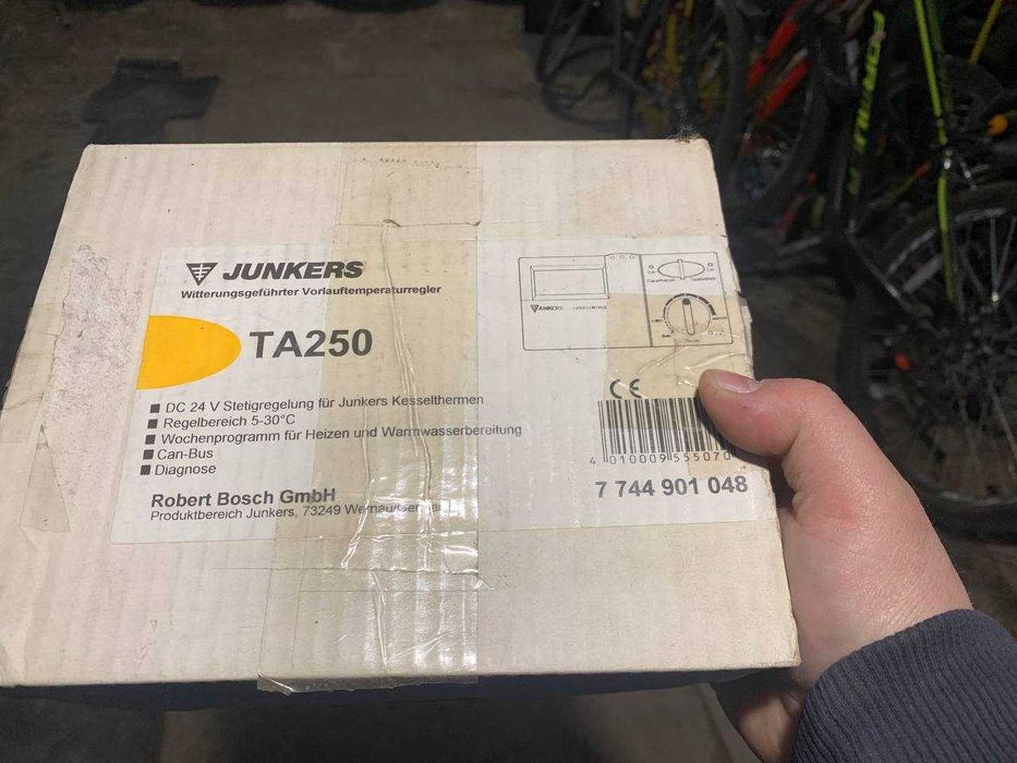 Автоматика котлів Junkers / Bosch (TA250, TA211E, HSM/HMM)