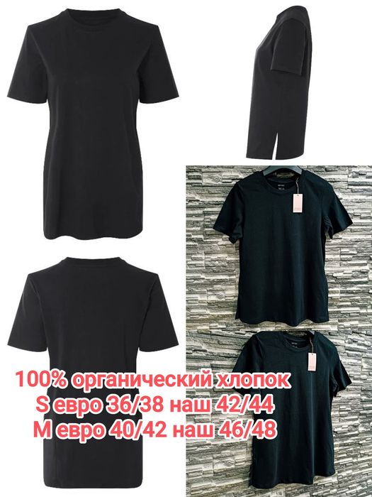 Женская футболка esmara® размер XS, S; M