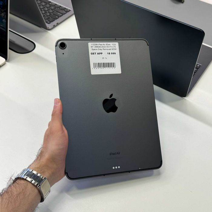 Планшет iPad Air 5Gen. 10.9” 256GB Wi-Fi + LTE • ГАРАНТІЯ • СТАН 9/10 112299