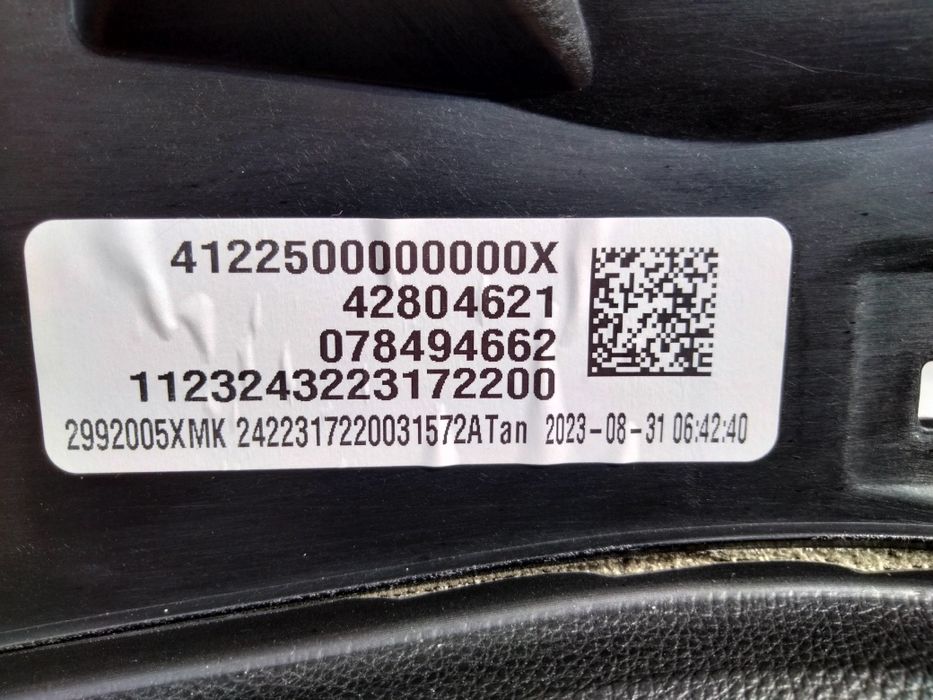 Торпедо Консоль передня Chevrolet Bolt EUV