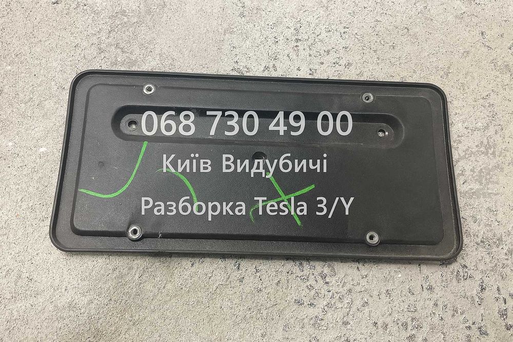 Подіум під номер задній Tesla Model 3/Y 18-25 Разборка Киев