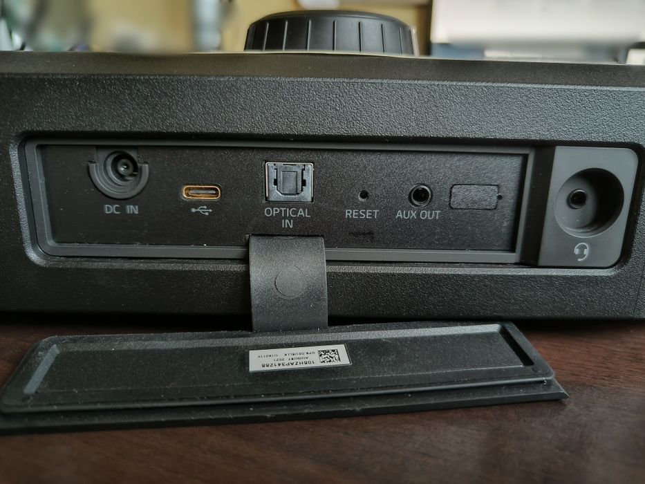 Gamingowy Głośnik LG UltraGear GP9