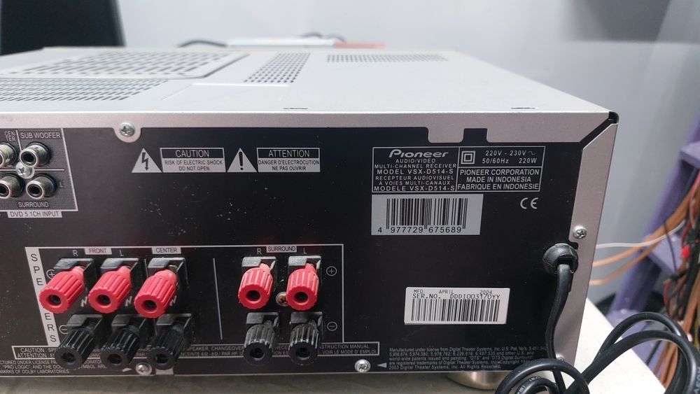 Pioneer vsx d 514 рефект радіо. підсилювач без проблем