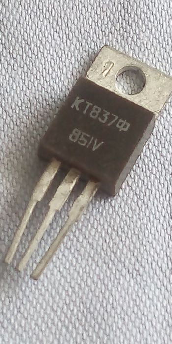 Транзистор КТ837