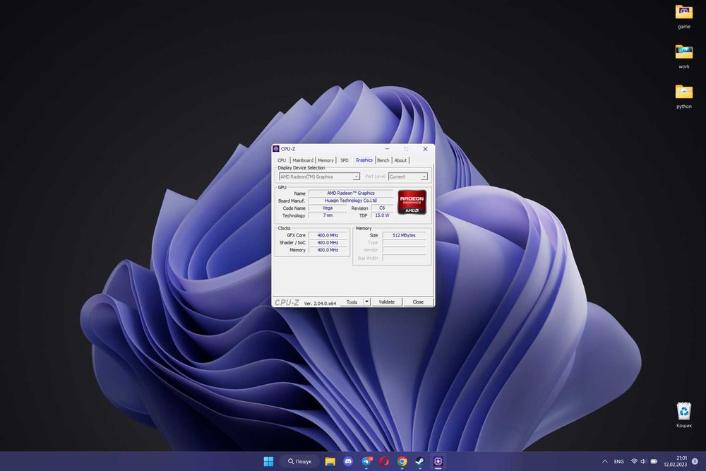 Продам/Обменяю Ноутбук HUAWEI 14 на Гарантии. НА ПК/MacBook