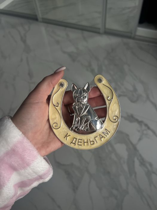 Підкова сувенір