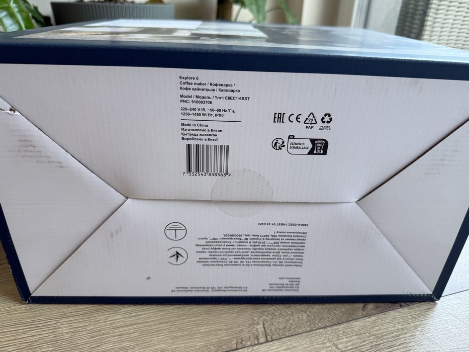 Ekspres do kawy Electrolux Explore 6 Manual Espresso – NOWY