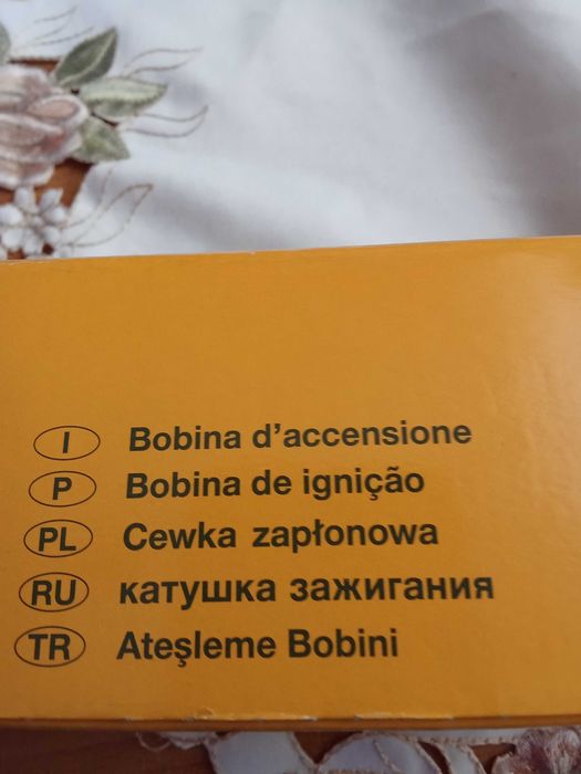 Głośnik samochodowy basowy