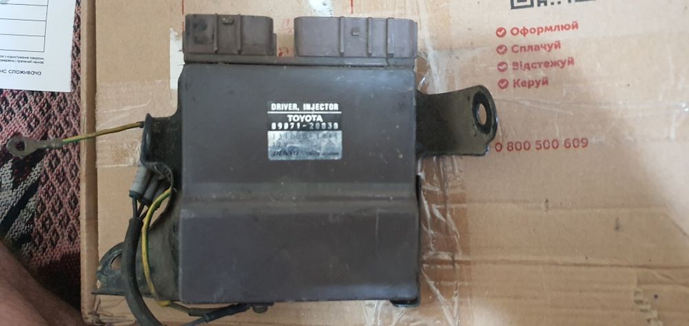 Блок управління двигуном TOYOTA Denso  131000-1041