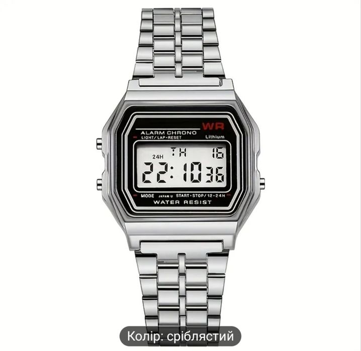 Годинник    новий