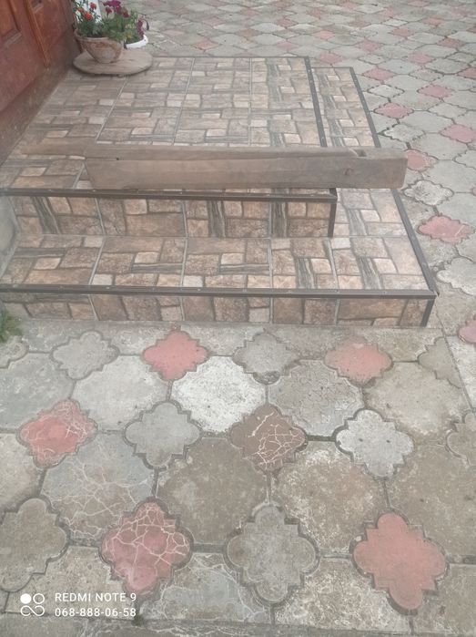 Теплиця,терлиця,бительня,тіпалка,бательня