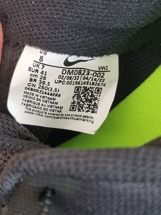 Оригінал 100% Кросівки Nike MC Trainer EUR 41