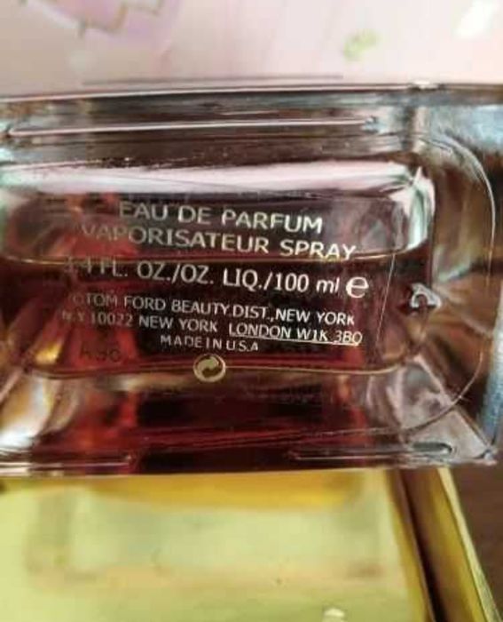 Розкішний чоловічий подарунок Tom Ford Ebene Fume.