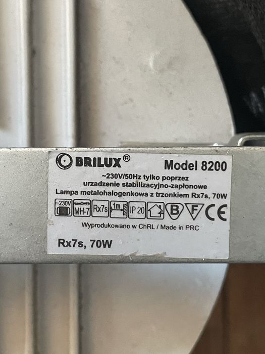 Металогалогеновий світильник, BRILUX 8200, білий, 70W Rx7s