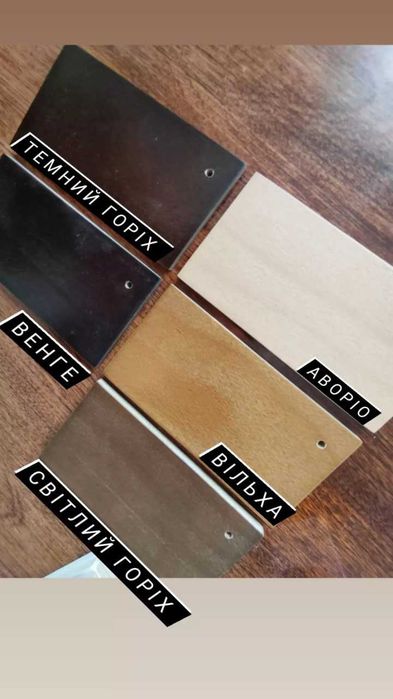 Ліжко з цільного масиву бука L010