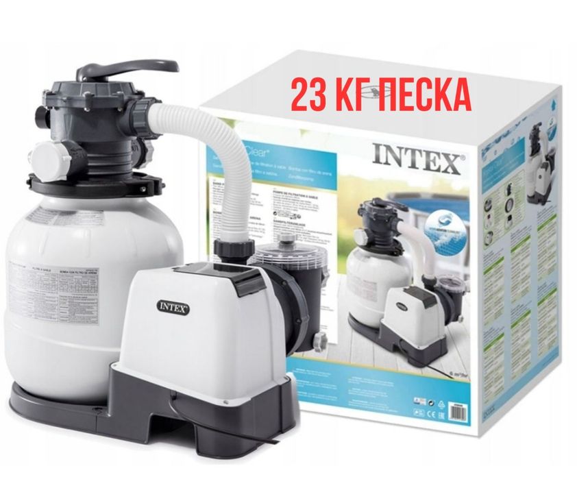 Фильтр - песочный насос Intex 26646 7900 л/ч для бассейнов до 42000л