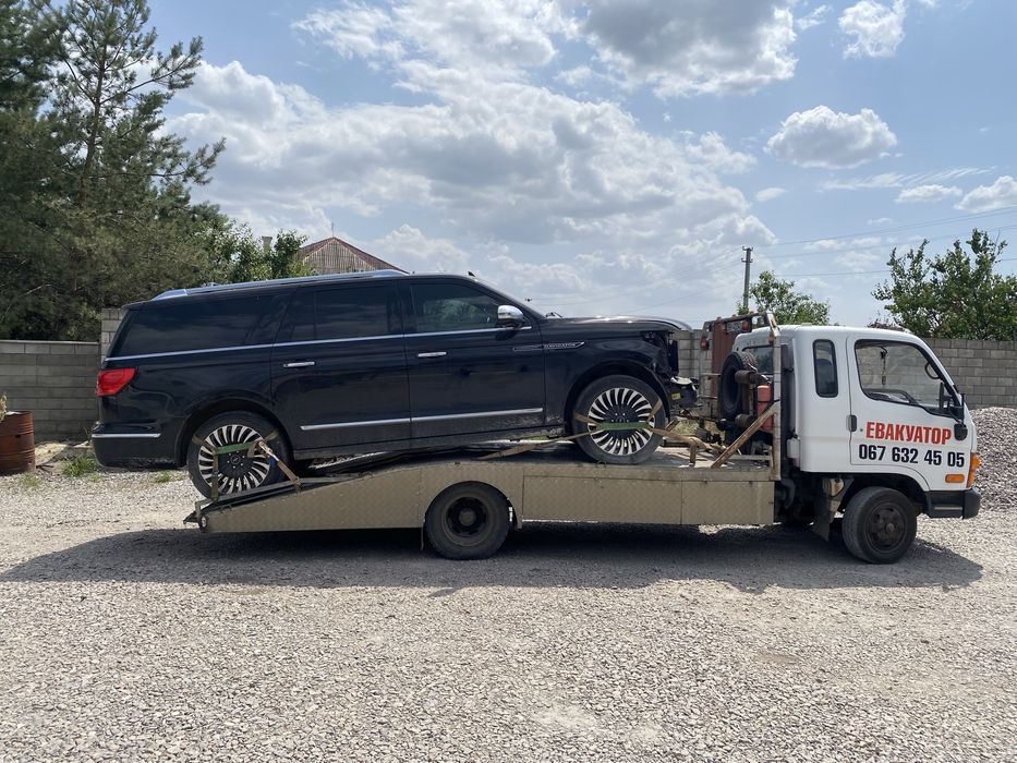 Эвакуатор Каменское