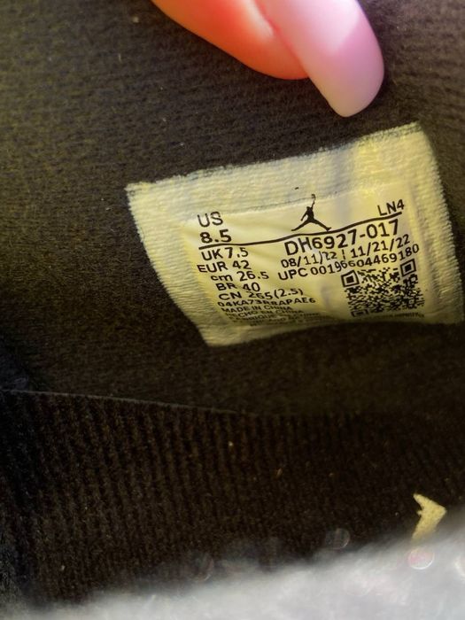 Buty Nike Air Jordan 4 Retro Yellow Thunder