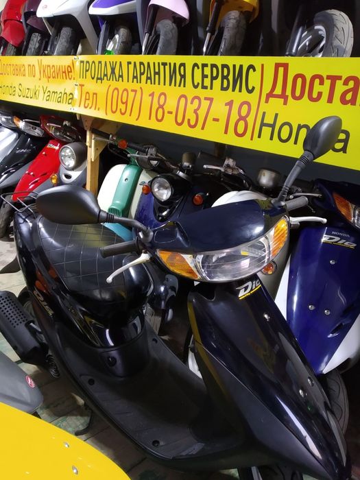 Мопед Yamaha Mint red jog ямаха продам 16 СКЛАД джог купить скутер