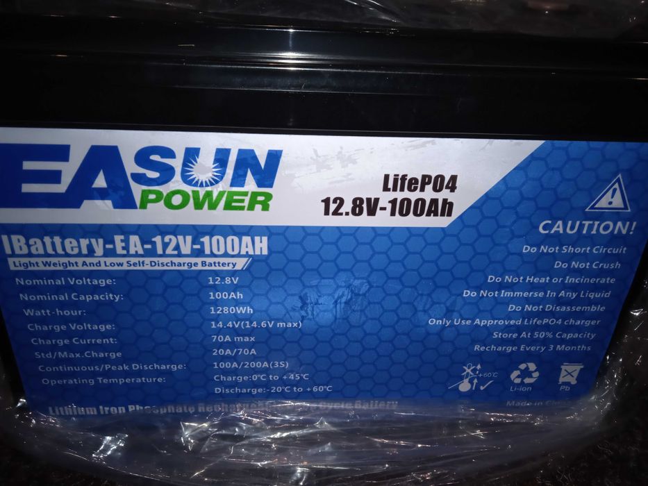 Продам литий железо фосфатный аккумулятор 12v 100Ah