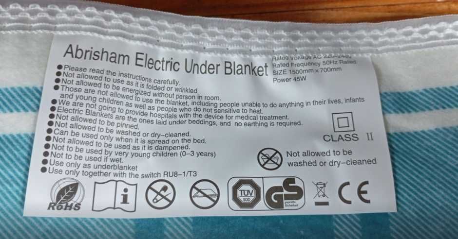 АКЦІЯ! Практичне електропростирадло з підігрівом Простынь с подогревом