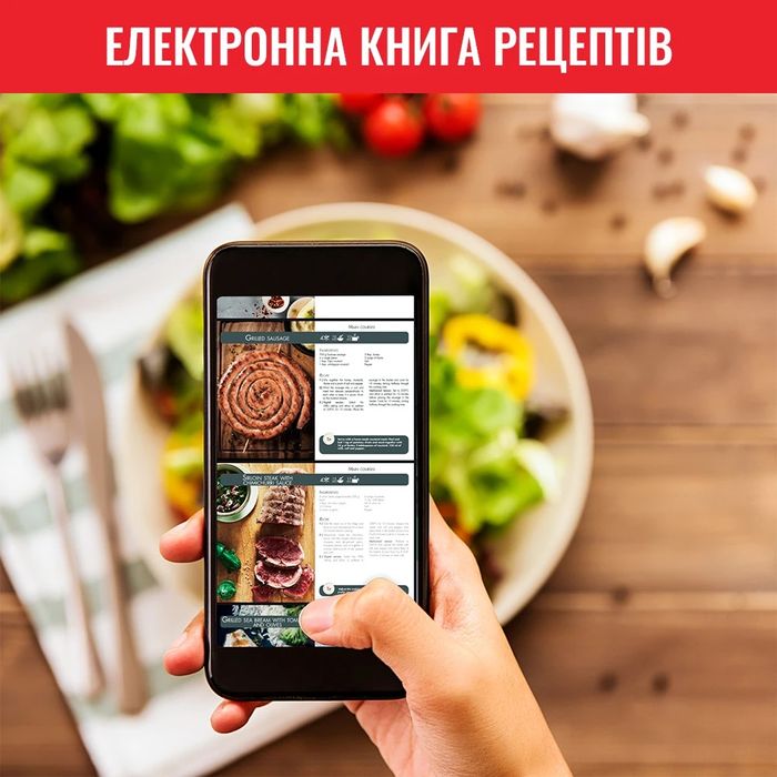 Мультипіч TEFAL Easy Fry&Grill Precision EY505D15