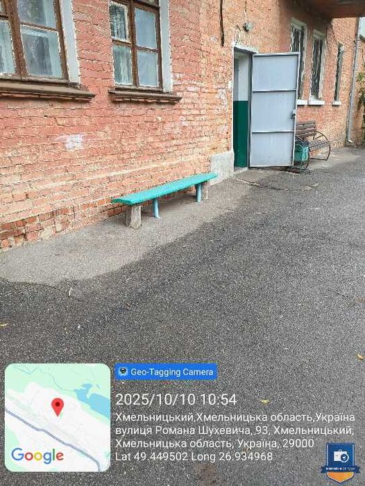 2к квартира Хмельницький, вул. Р. Шухевича  93, кв. 2