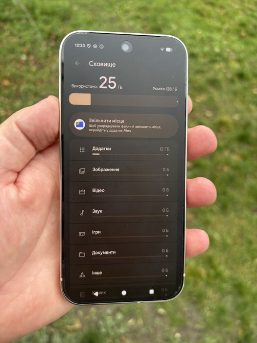 Google pixel 9 pro newrlook