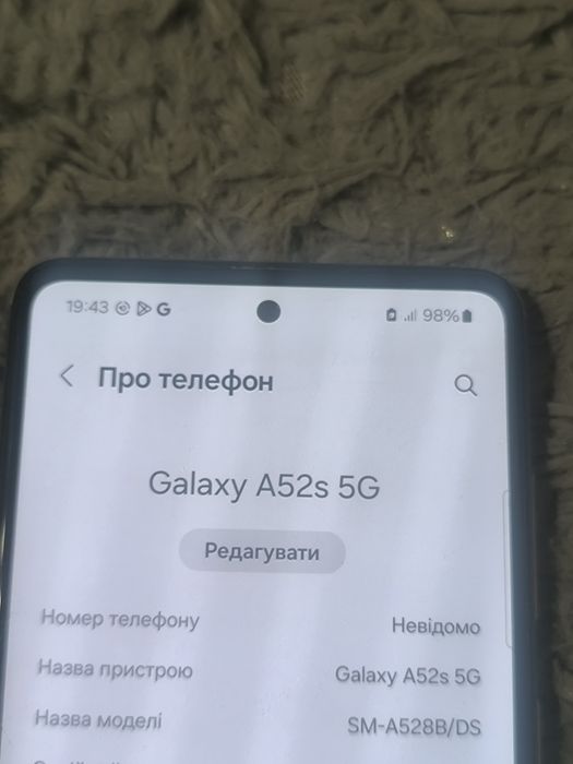 Смартфон Samsung Galaxy A52s SM-A528F/DS 5G 6/128GB