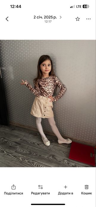 Реглани hm, zara