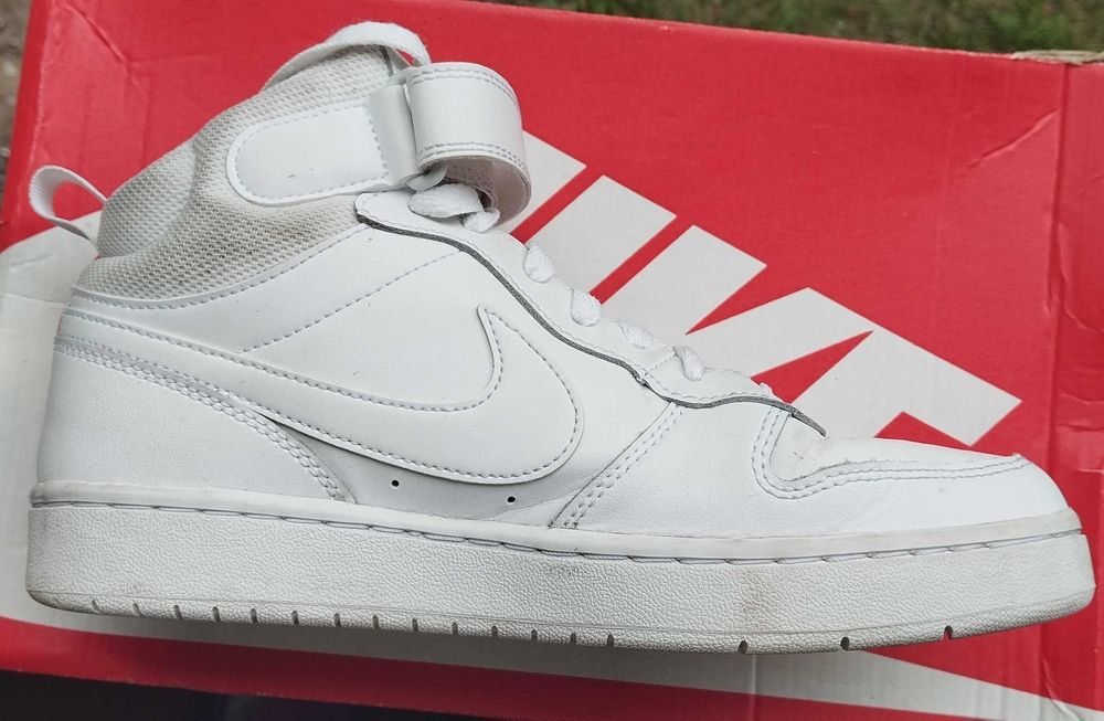 Buty unisex Nike