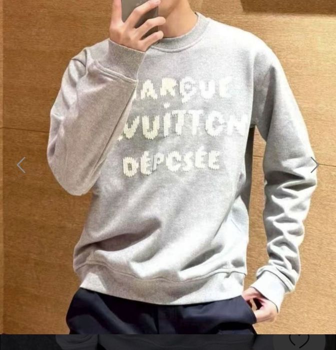 Bluza Louis Vuitton